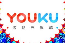 [1分钟科普下]海东分公司_哔哩哔哩